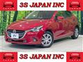 2015 Mazda Demio