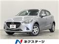 2016 Mazda Demio