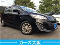 2010 Mazda Premacy
