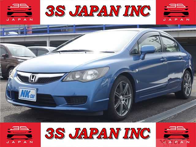 2009 Honda Civic Hybrid