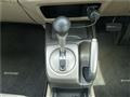 2009 Honda Civic Hybrid