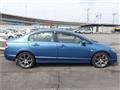 2009 Honda Civic Hybrid
