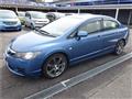 2009 Honda Civic Hybrid