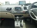 2009 Honda Civic Hybrid