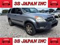 Honda/CR-V