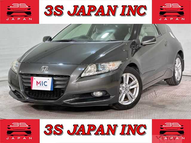 2010 Honda CR-Z