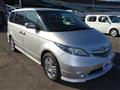 2006 Honda Elysion