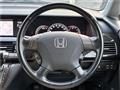 2007 Honda Elysion