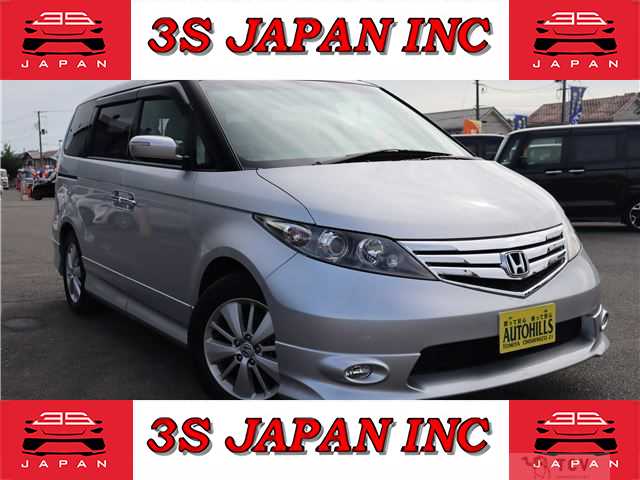 2009 Honda Elysion