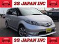 2009 Honda Elysion