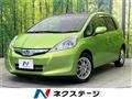 2010 Honda Fit Hybrid