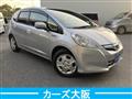 2012 Honda Fit Hybrid