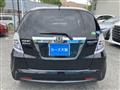 2012 Honda Fit Hybrid