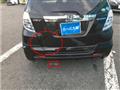 2013 Honda Fit Hybrid