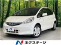 2013 Honda Fit Hybrid