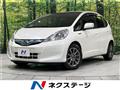 2013 Honda Fit Hybrid