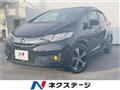 2014 Honda Fit Hybrid