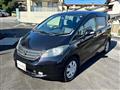 2008 Honda Freed