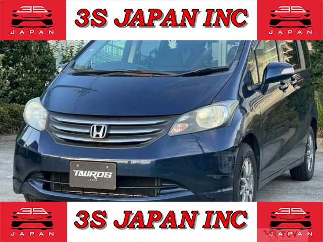 2008 Honda Freed