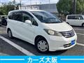 2009 Honda Freed