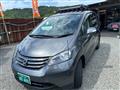 2009 Honda Freed