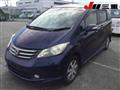 2010 Honda Freed