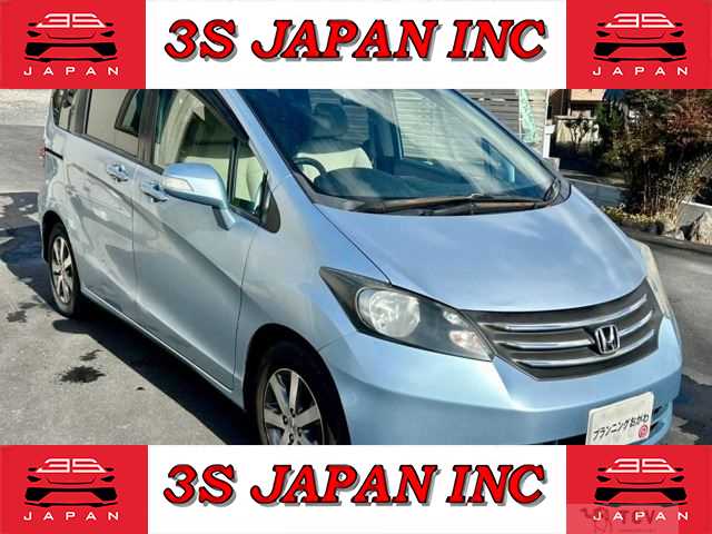 2010 Honda Freed
