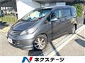 2010 Honda Freed