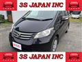 2011 Honda Freed