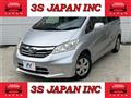 2012 Honda Freed