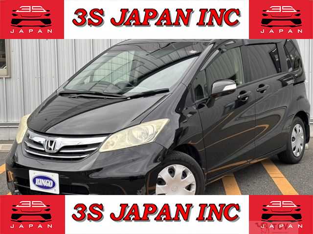 2013 Honda Freed