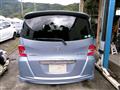 2014 Honda Freed