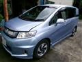 2014 Honda Freed