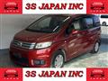 2011 Honda Freed Spike