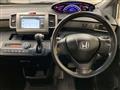 2012 Honda Freed Spike