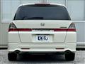 2006 Honda Odyssey