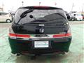 2008 Honda Odyssey