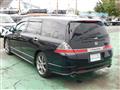 2008 Honda Odyssey