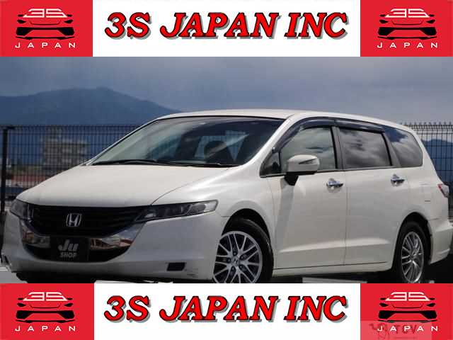 2009 Honda Odyssey