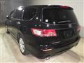2010 Honda Odyssey
