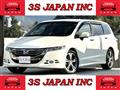 Honda/Odyssey