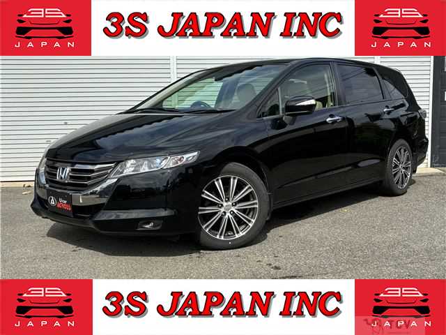 2013 Honda Odyssey