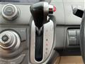 2005 Honda Step WGN
