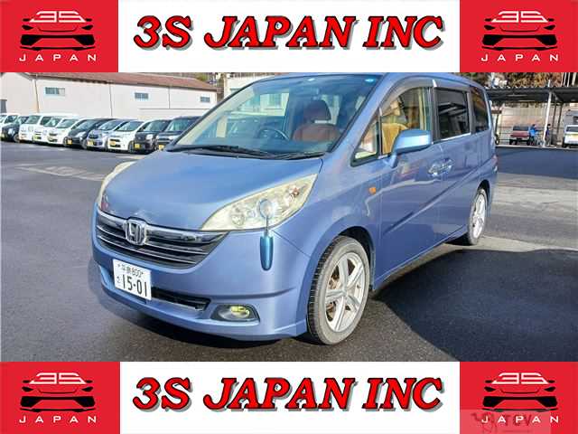 2005 Honda Step WGN