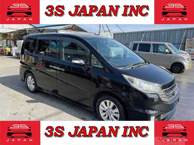 2007 Honda Step WGN