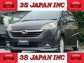 2007 Honda Step WGN