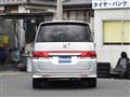 2007 Honda Step WGN