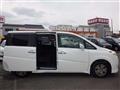 2008 Honda Step WGN