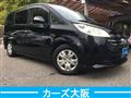 2008 Honda Step WGN