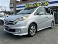 2008 Honda Step WGN